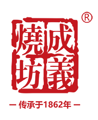 成义烧坊【官网】—贵州茅台镇酱香白酒生产厂家、茅台镇白酒定制与批发-成义烧坊酒业股份有限公司