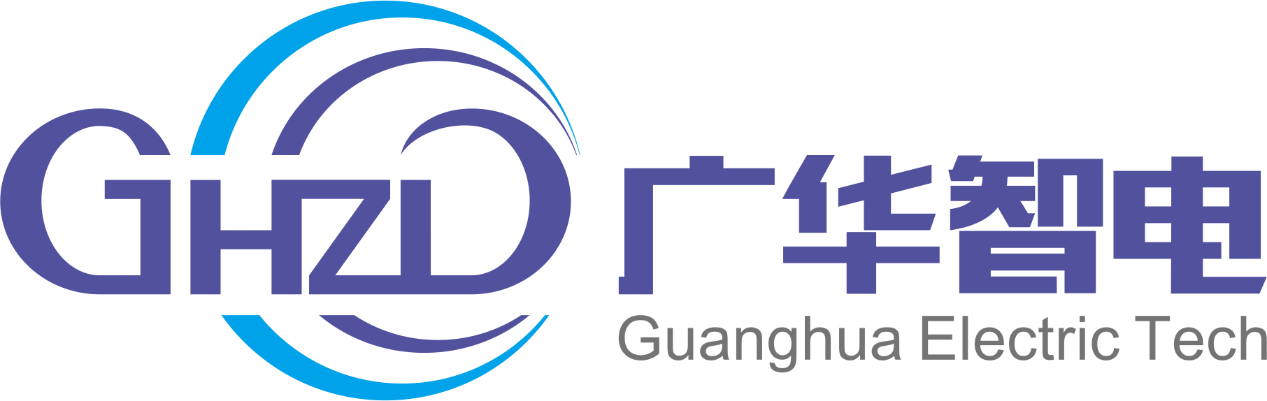 广州广华智电科技有限公司