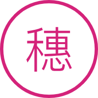 荣欣广州香港直通巴士-广州到香港机场大巴-广州到香港迪士尼大巴-广州到香港大巴-香港机场到广州大巴