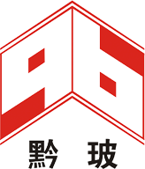 毕节明钧玻璃股份有限公司官网-钢化玻璃-浮法玻璃