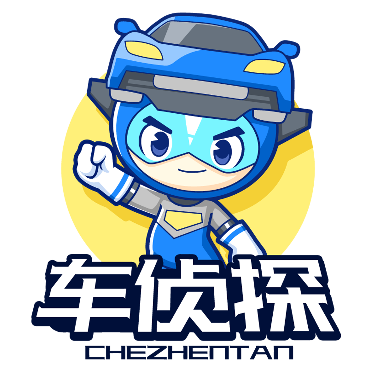 车侦探官网