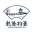 贵州乾隆钓台酒业有限公司_乾隆钓台酒业,贵州乾隆钓台,乾隆钓台通宝,乾隆钓台太平,乾隆钓台如意
