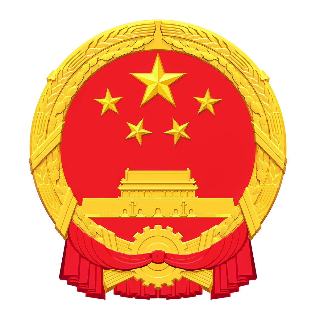 贵州正安县