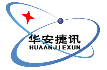 对讲机-moto摩托罗拉数字对讲机-全国对讲机价格-北京华安捷讯