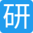 行研汇