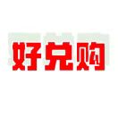 好兑购商城