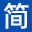 智途简历_AI简历智能生成与制作，助你前途无忧