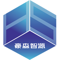 大连豪森智源-让数据为客户创造价值，国内知名MES厂商