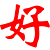好一点设计-UX/UI设计,平面设计,工业设计,交互设计等专业设计知识交流平台