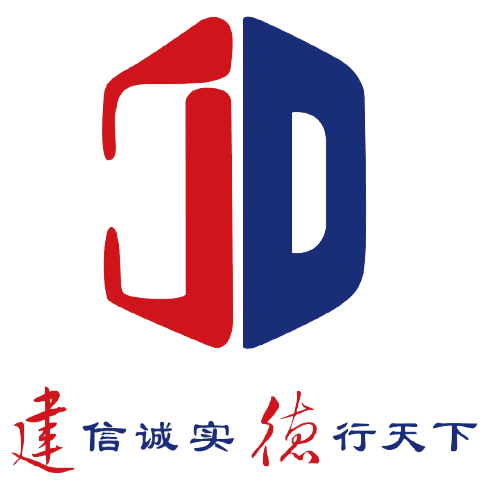 建德集团