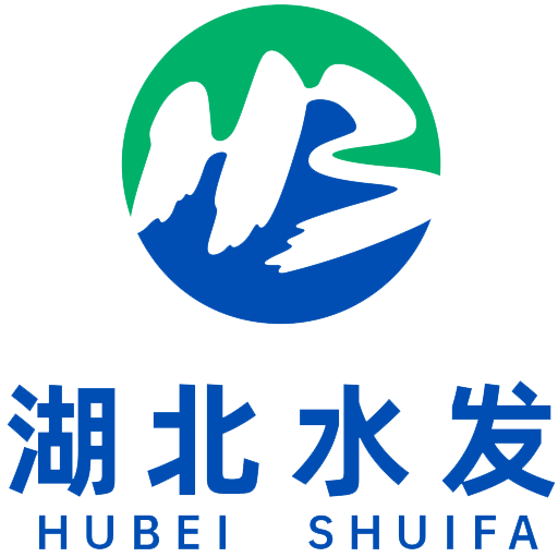 湖北水利发展集团有限公司