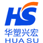 pvc围挡,pvc临时围挡,pvc围挡厂家,pvc工地围挡公司, pvc围挡价格多少钱一平方-武汉华塑兴宏护栏