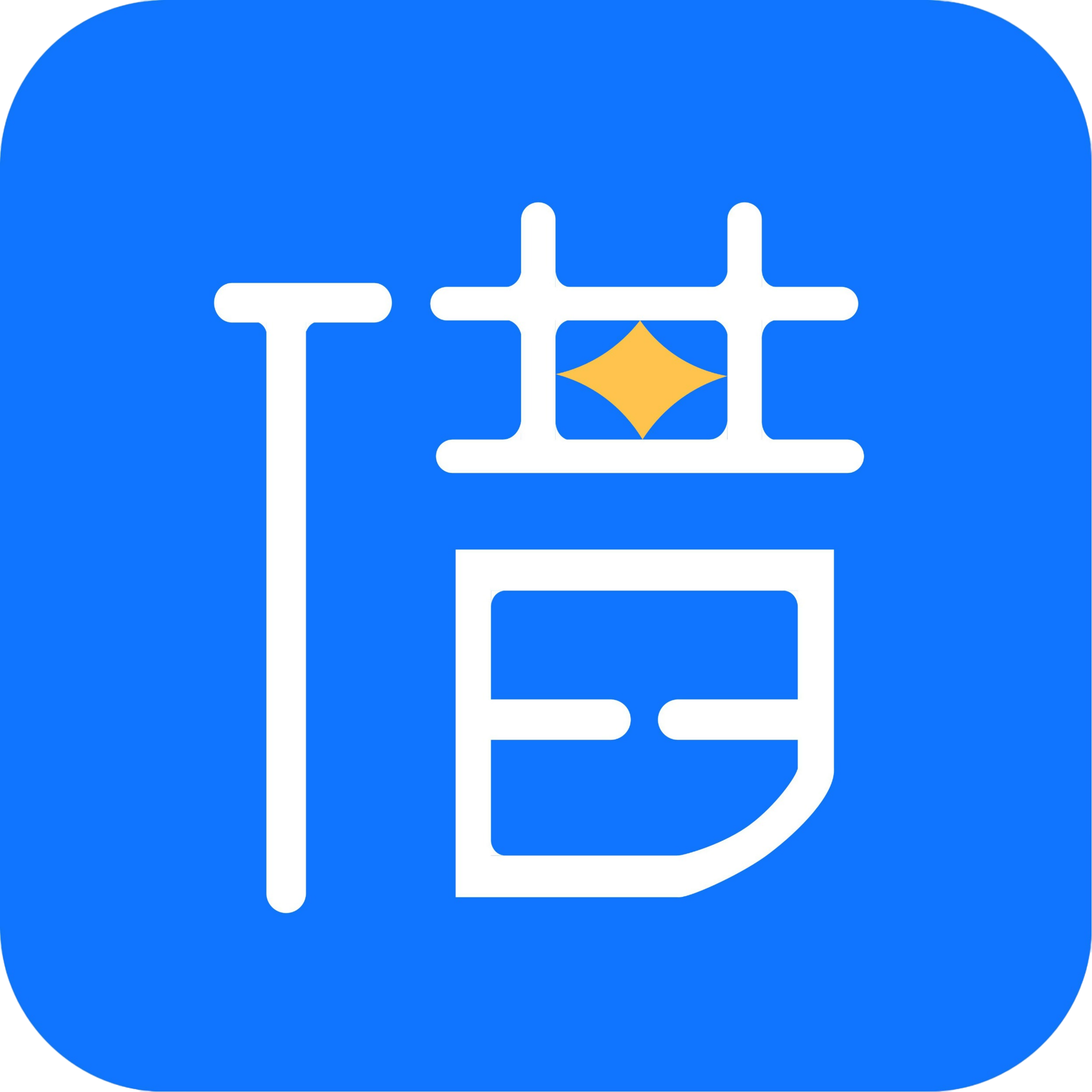 安逸借钱借款 - 引领科技金融