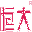 江西恒大品牌运营有限公司-瓶装水-桶装水-矿泉水-恒大矿泉水