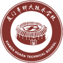 厦门市铧大技术学校官网-人工智能+特色专业中职学校-校企合作保障就业