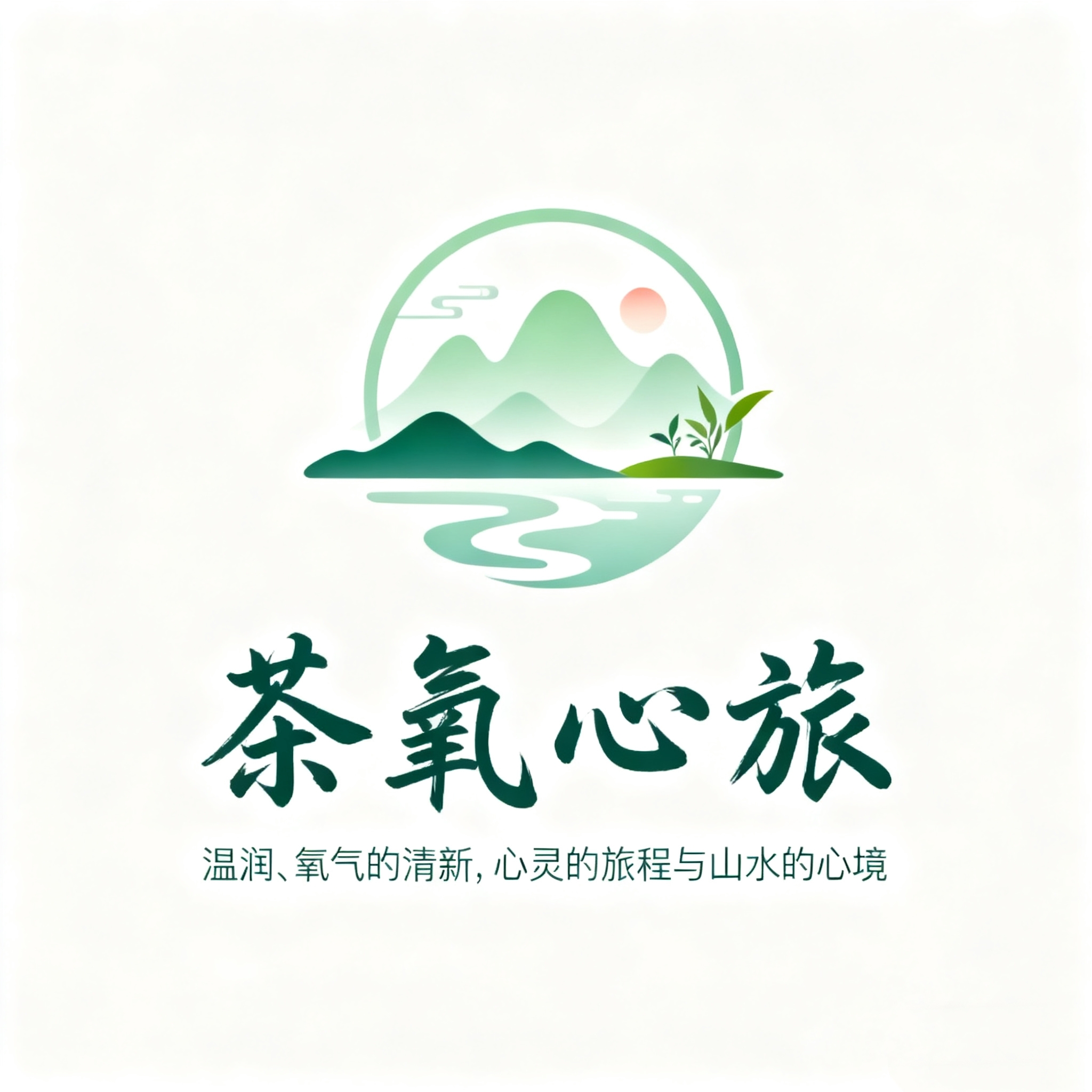 茶叶管理后台 - 后台管理