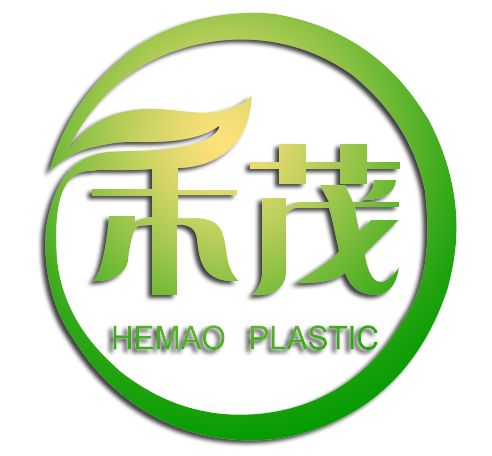 东莞市禾茂塑胶制品有限公司