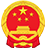 衡阳市人民政府门户网站