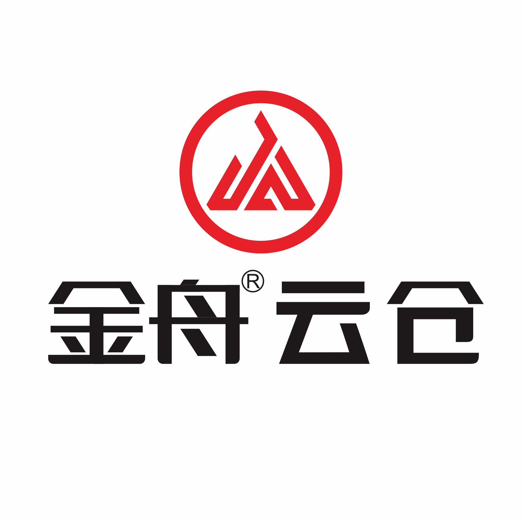 金舟云仓一站式包邮平台