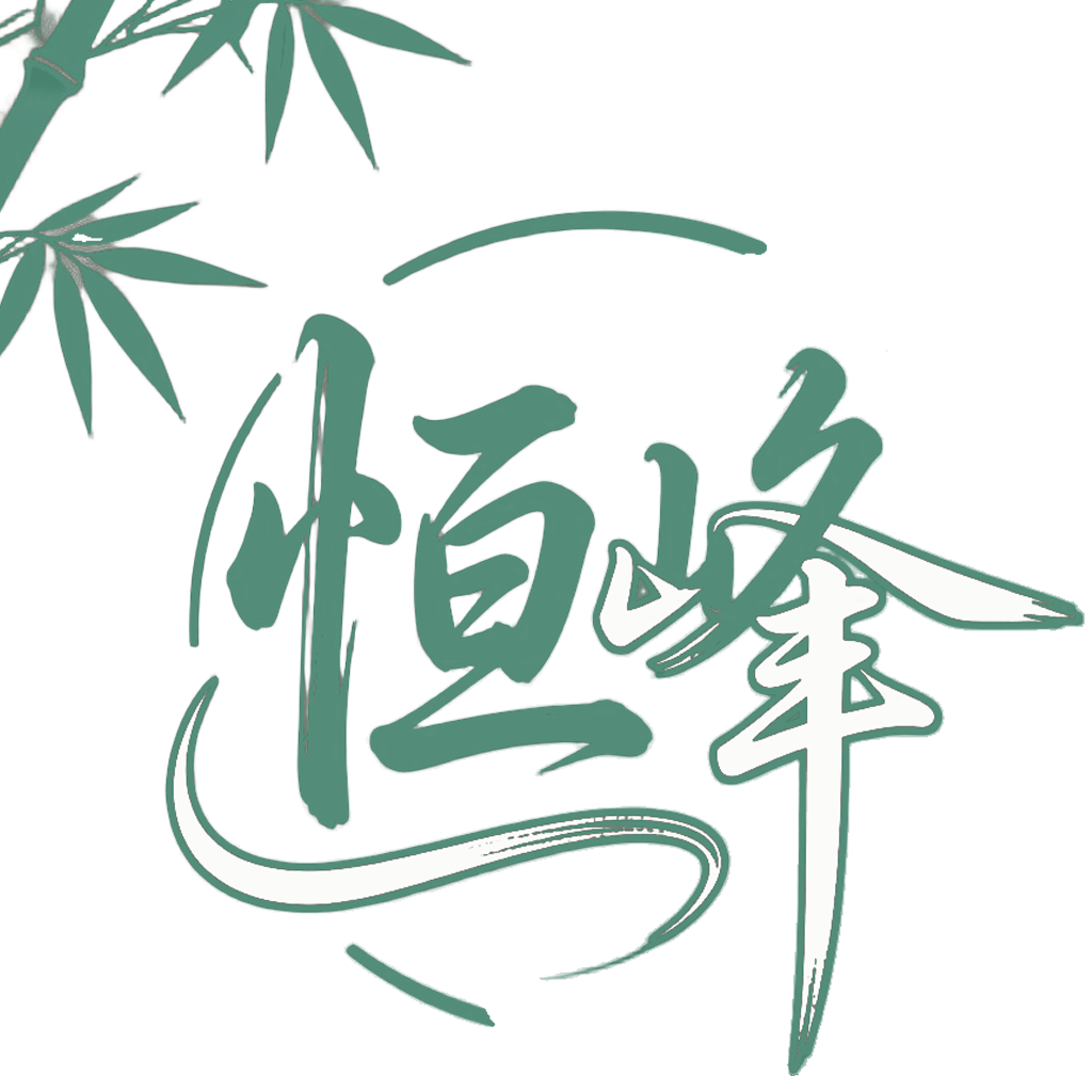 迷你粘土花_微缩玩具花草_迷你盆栽_深圳市恒峰文化艺术有限公司
