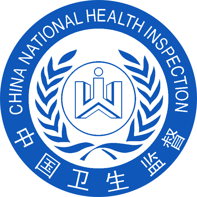 综合用户平台管理系统