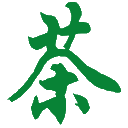 怀化碣滩茶-怀化茶叶-怀化茶厂-碣滩茶