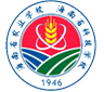海南省农业学校(海南省科技学校) | 国家重点中专学校，国家示范校