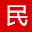 中国民主促进会河南省委员会