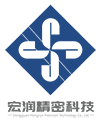 东莞市宏润精密科技有限公司