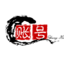 霸气账号交易|账号回收|买王者号|王者估价|买游戏号 - PC首页