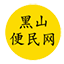 善成网络科技