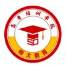 广州高考复读-高三复读学校-师大高考复读-中高教育文化培训