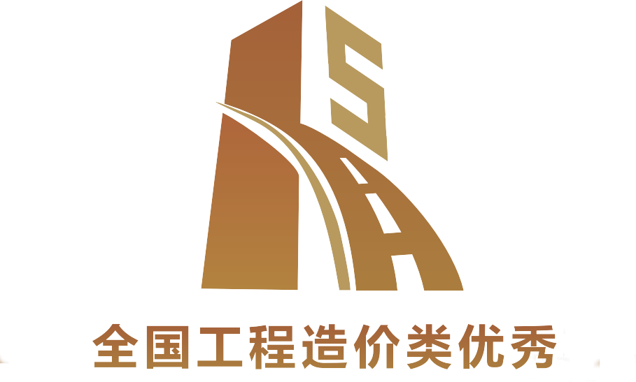 黄石市建设工程造价信息网