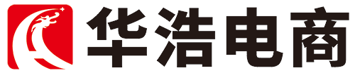 华浩电商 - 专业电商代运营服务商 | 店铺管理 营销推广 数据分析