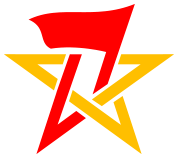 幻世自助建站