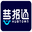 慧报通