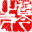 荟今之才国际管理咨询