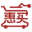 惠买商城