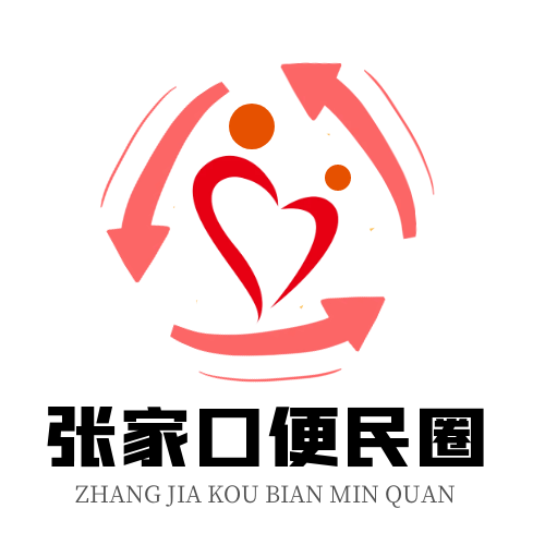 招聘_人才网_【火速直聘】
