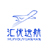 汇优远航-企业云建站-免费网站自助建站平台系统-商城小程序开发公司