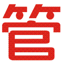 28年美迪管家婆软件官网|管家婆软件五星代理|电话:4006008797|杭州美迪软件