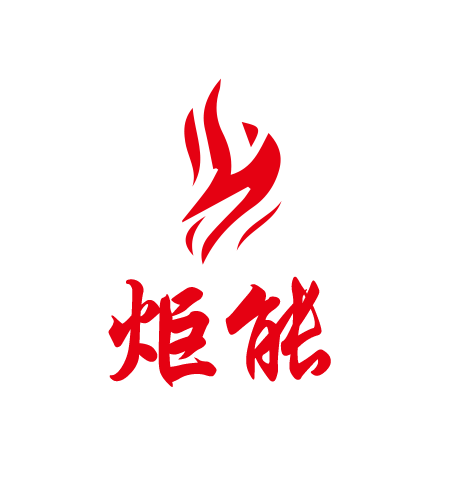 惠州市炬能量电子科技有限公司