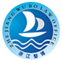 杭州看守所-市看守所-杭州看守所信息网