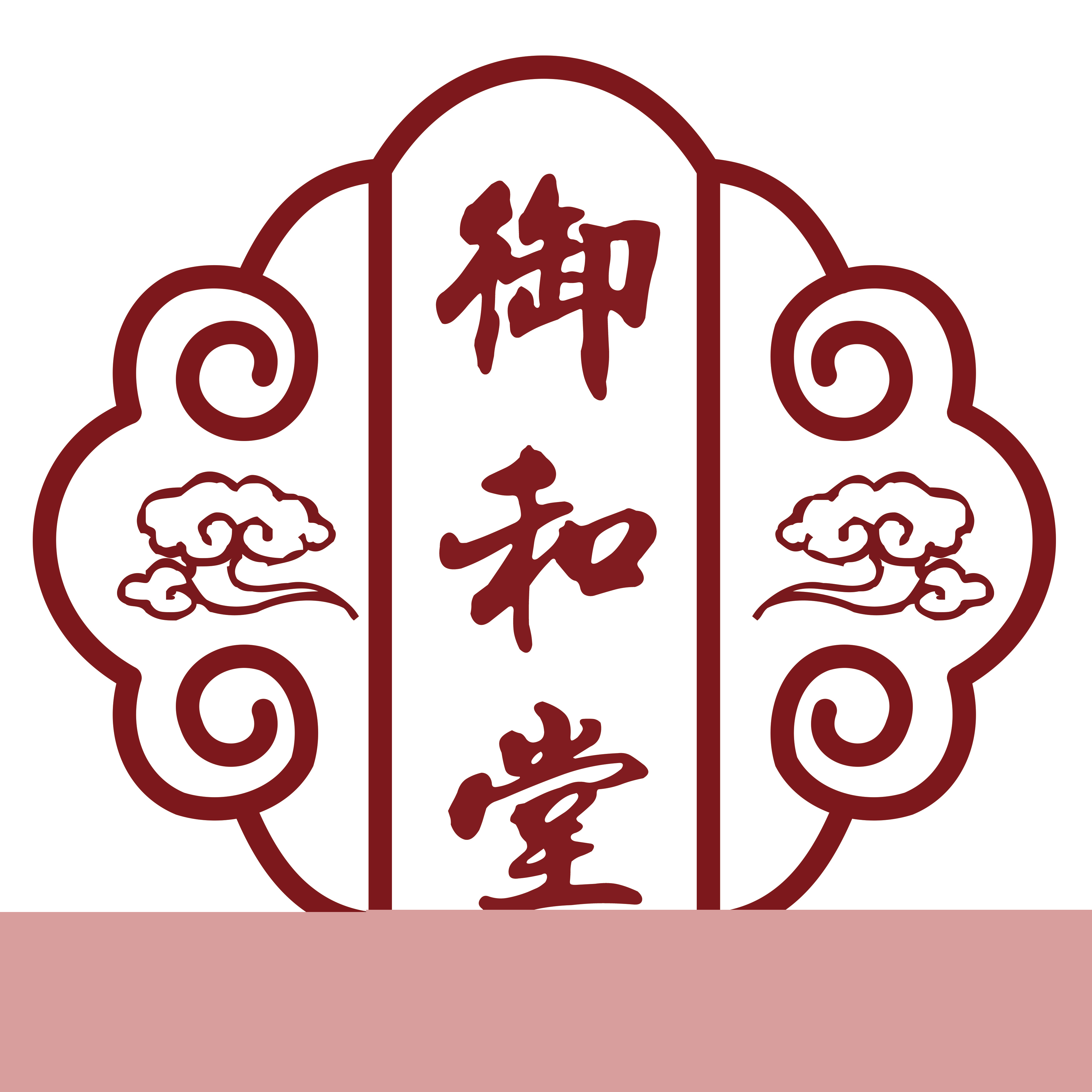 杭州御和堂中医