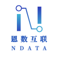 恩数互联（北京）智能科技有限公司