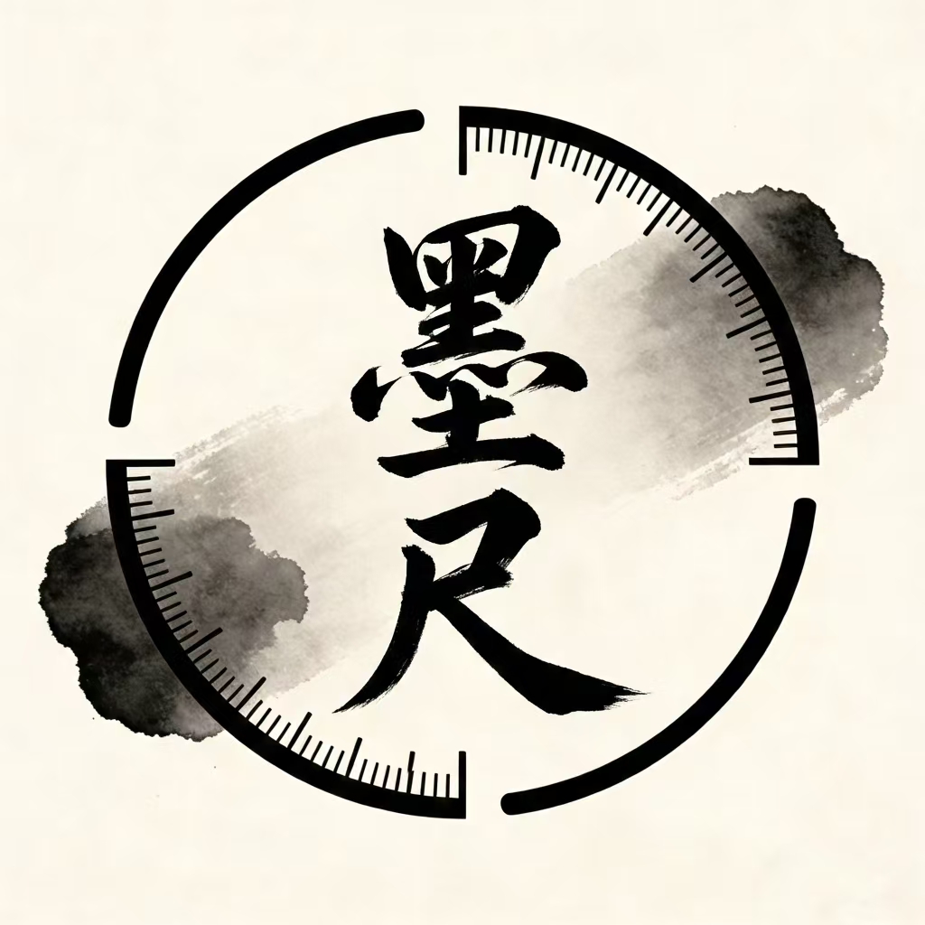 墨尺 - 智慧作文教学平台