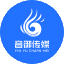 音御笔记