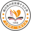 信息科技三年级下