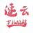 山东少儿编程-速云少儿编程_无人机编程_Scratch编程_Python编程