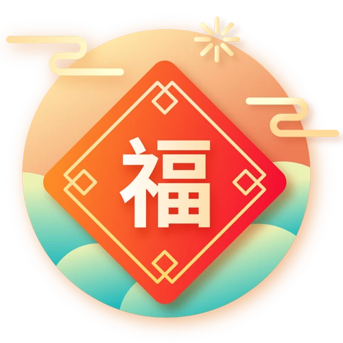 小白分享